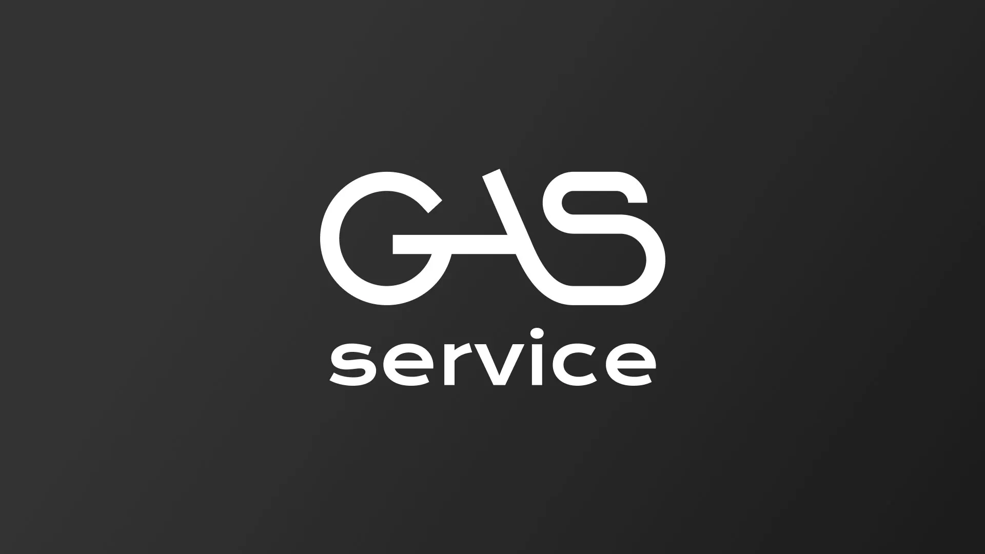 Разработка логотипа компании «Сервис газ» в Купино